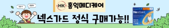 약준모 배너