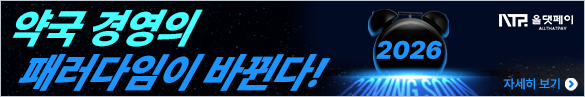 약준모 배너