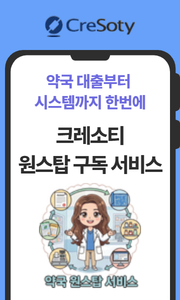 약준모 배너